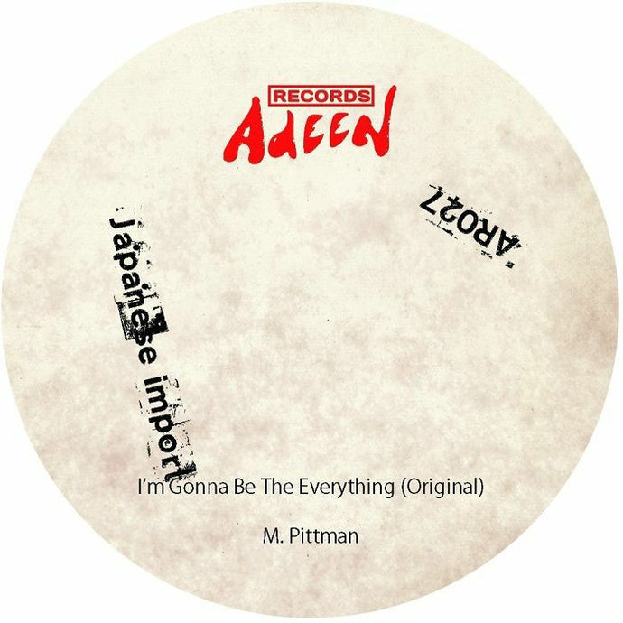 I'm Gonna Be The Everything