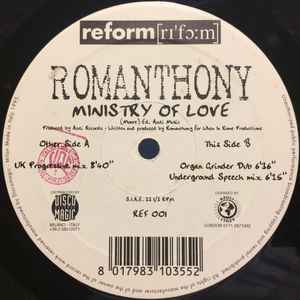Ministry Of Love (House 1995) MINT