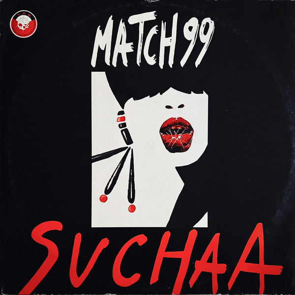 ‎Suchaa (S.O.B. Sound Of The Bomb)