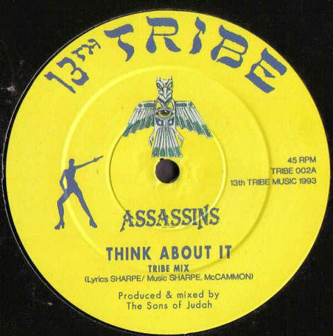 Think About It (Funk  1993) MINT