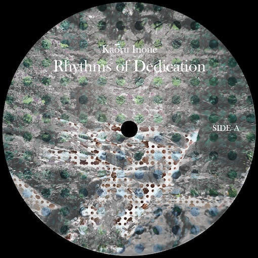 RHYTHMS OF DEDICATION