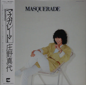Masquerade