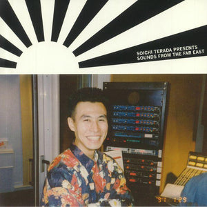Soichi Terada Presents Sounds From The Far East (2xLP repress)