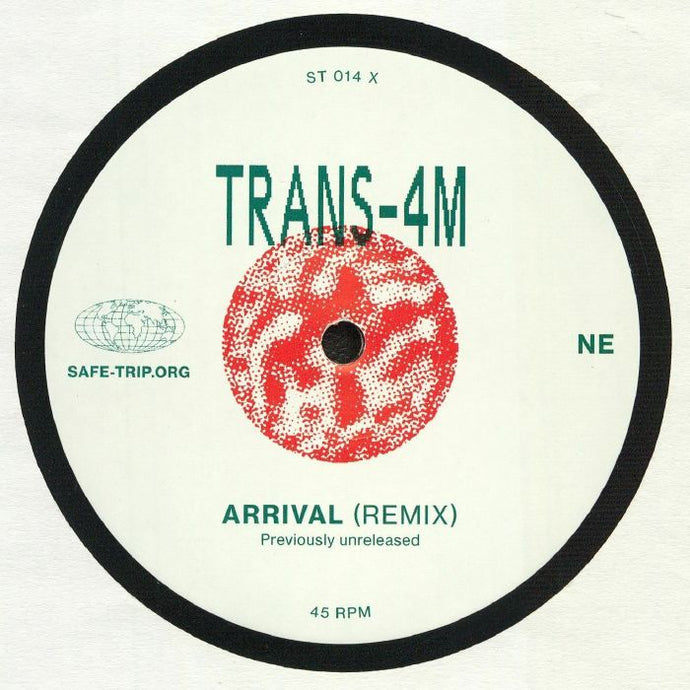 Arrival (Remix)