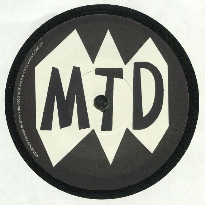MTD Series 06 (7