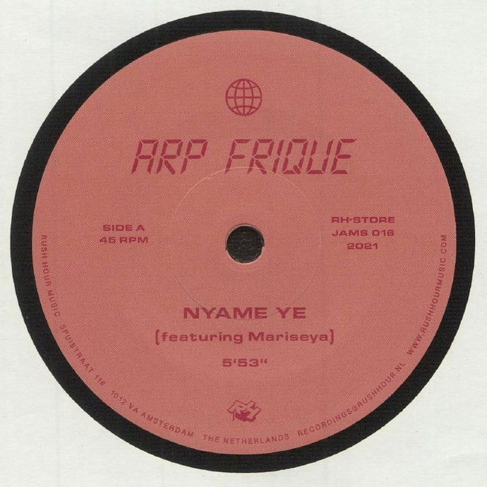 Nyame Ye (limited 7