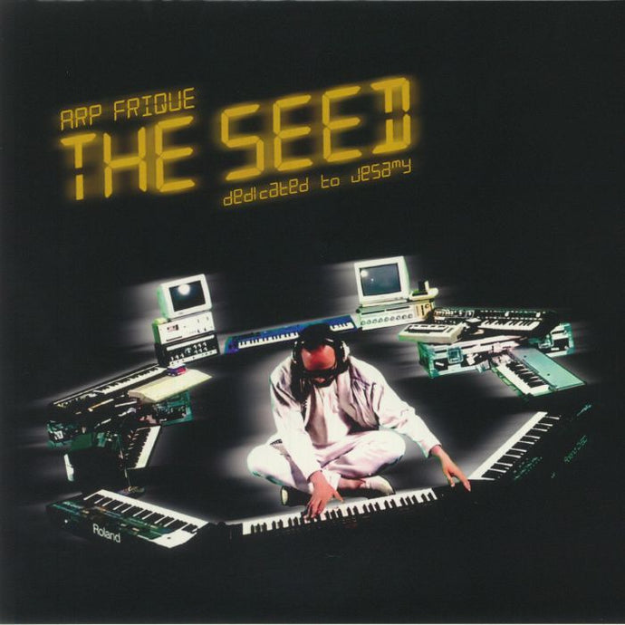 The Seed: Dedicated To Jesamy