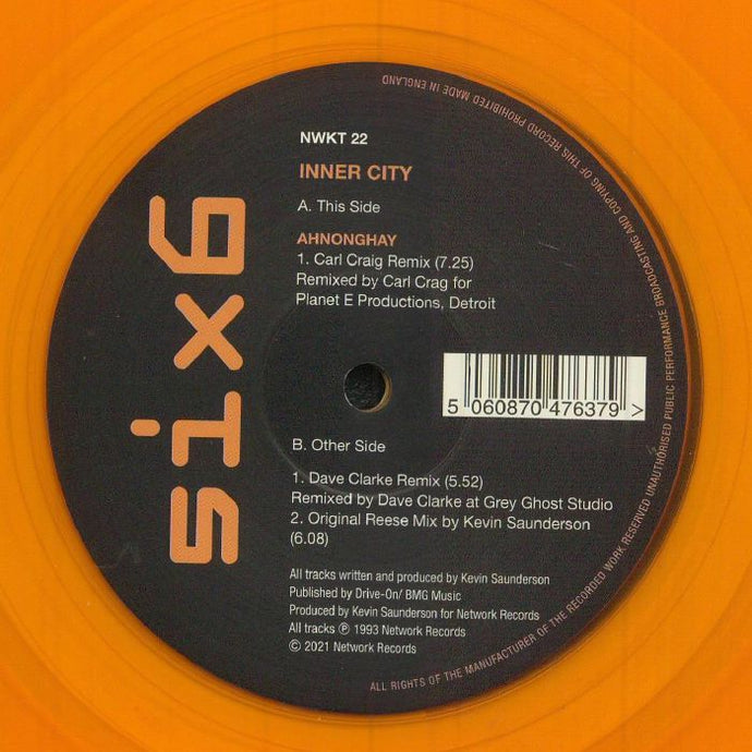 Ahnonghay (translucent orange vinyl 12