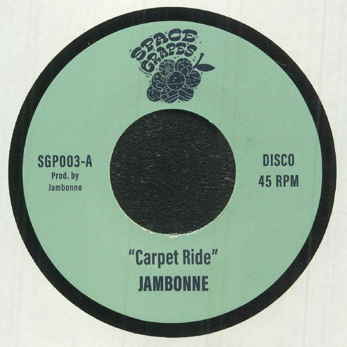 Carpet Ride (7